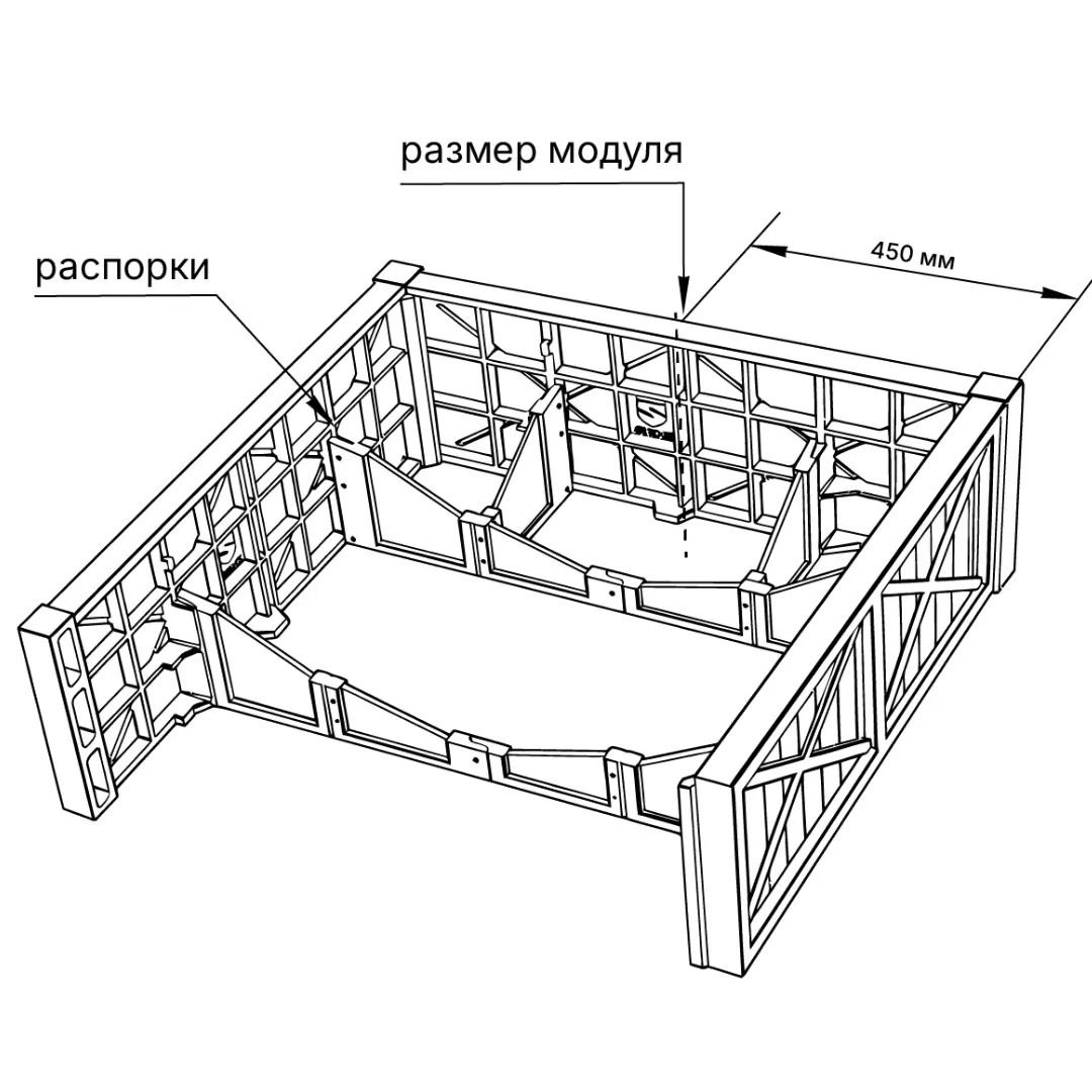 Грядка модульная Астра 900х320х40мм Коричневый (комплект 2 модуля)