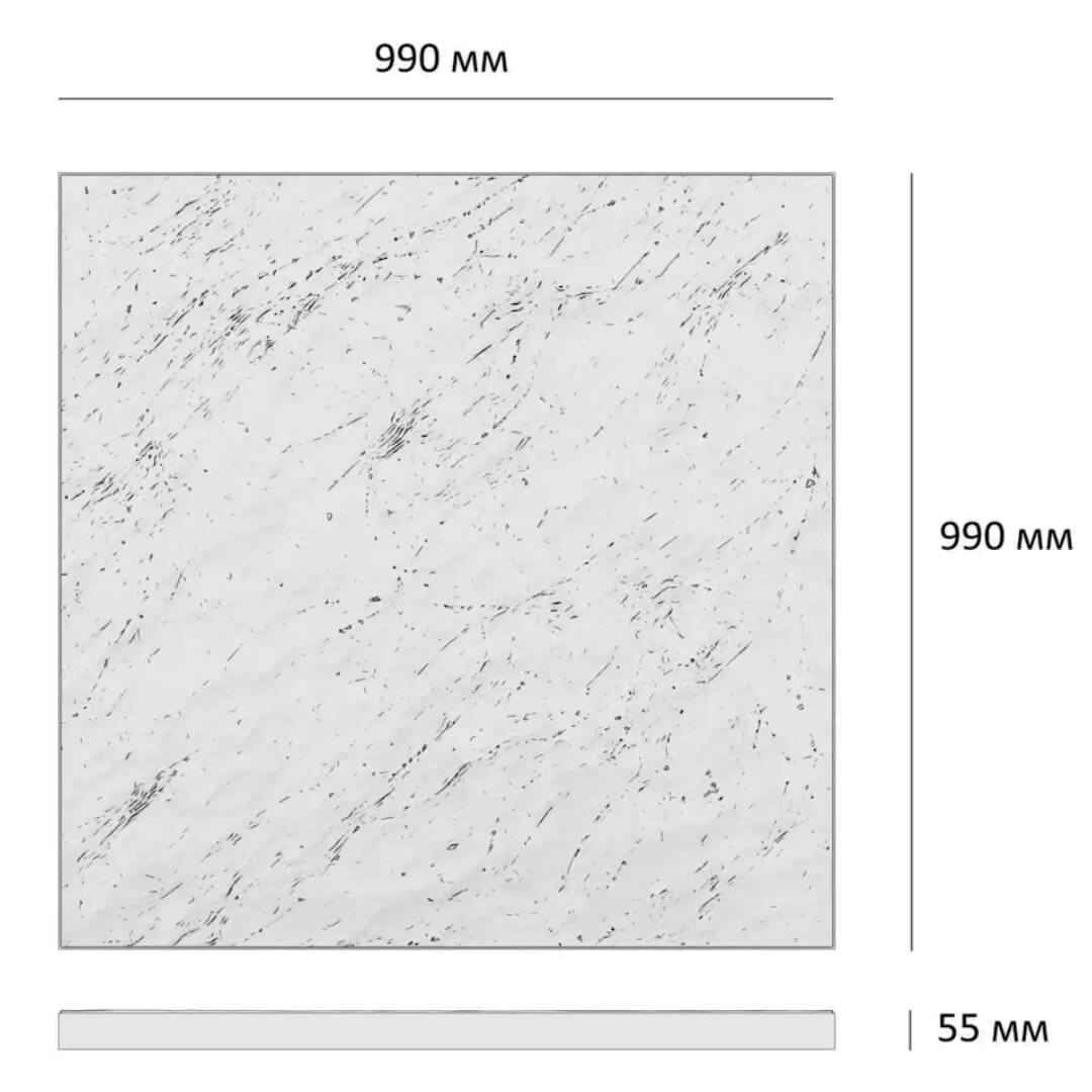 Шаговая плита STONE Светлая Галька 990х990х55мм в Чусовом фото
